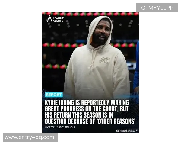 浓眉称赞欧文为名人堂级别球员希望他尽快回归但不催促复出