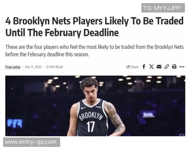 媒体人分析勇士报价小波特合理性认为两首轮选择不具备价值