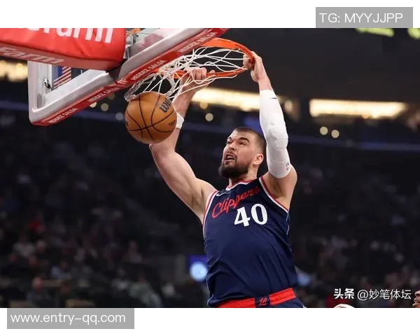 快船队在祖巴茨缺席期间展现流畅表现的原因分析