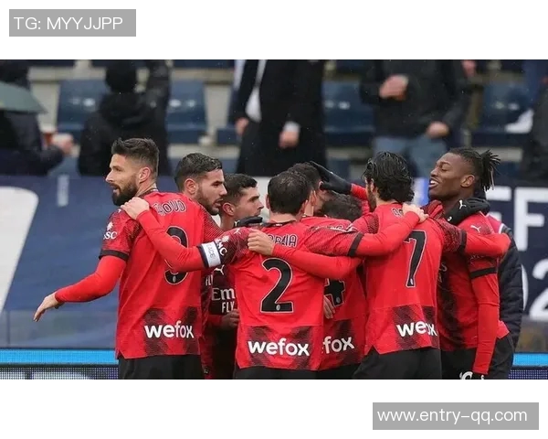 意甲分析：罗马客场胜利AC米兰保持不败状态再创佳绩